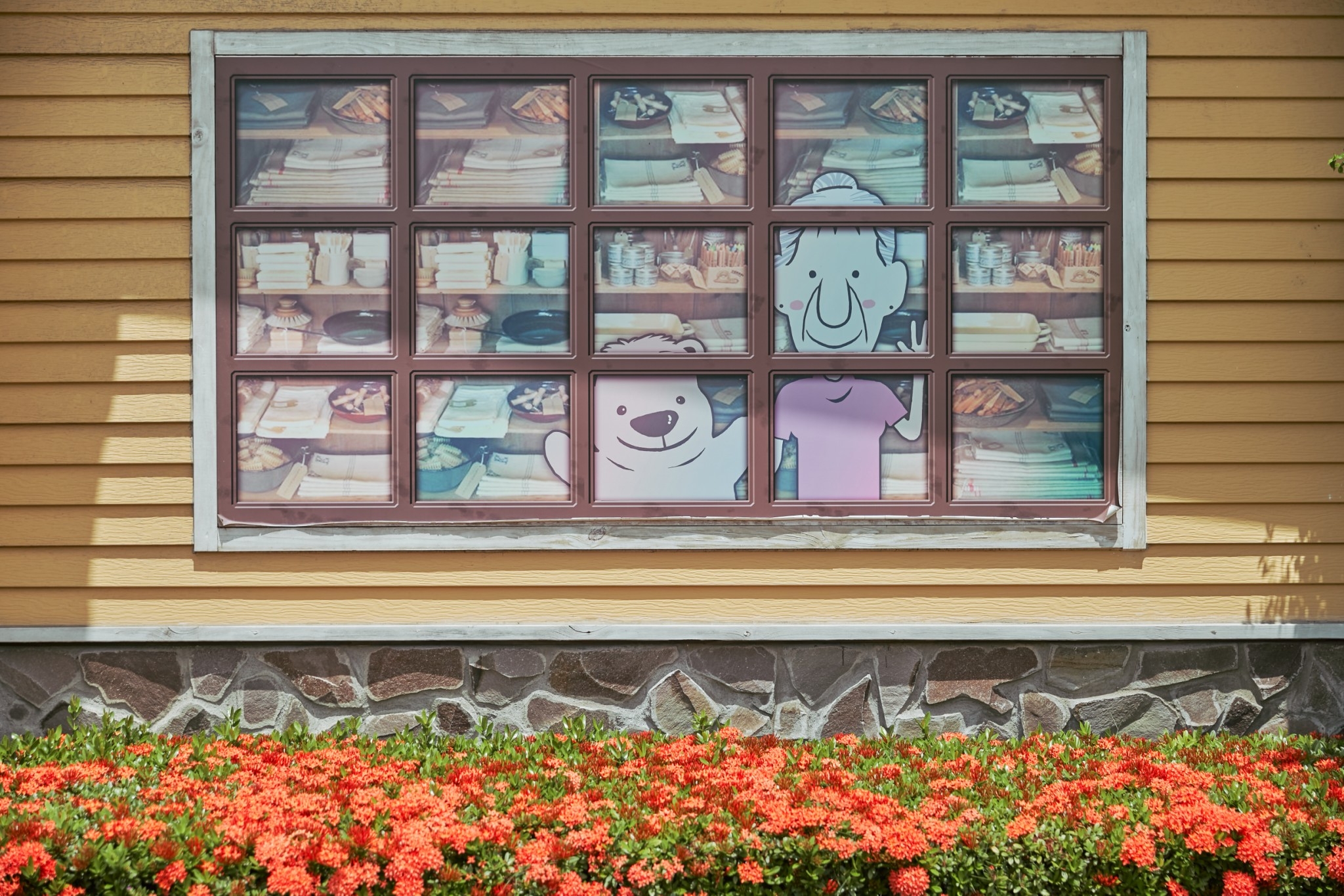 招牌甜點奶奶的冰